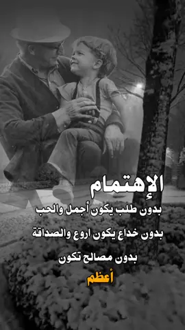#النمرود #الموصل_ام_ربيعين 