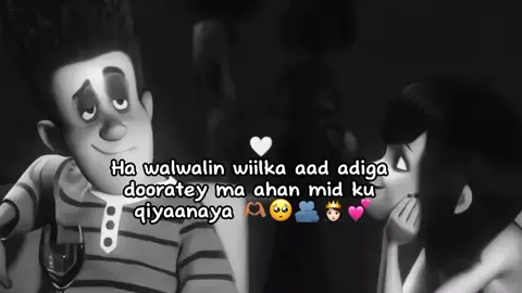 #writerEVC🤴 #frialvideo #somalitiktok #somalitiktok #fypシ゚ #foryoupage 