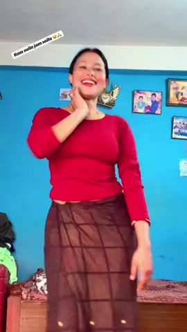 Ram saila 😘🙏#nepalitiktok #foryou #foryoupage #myviralvideo #❤️ 