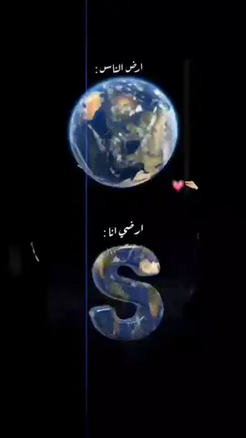 #المصميم سوسو 🌝🤏🏻