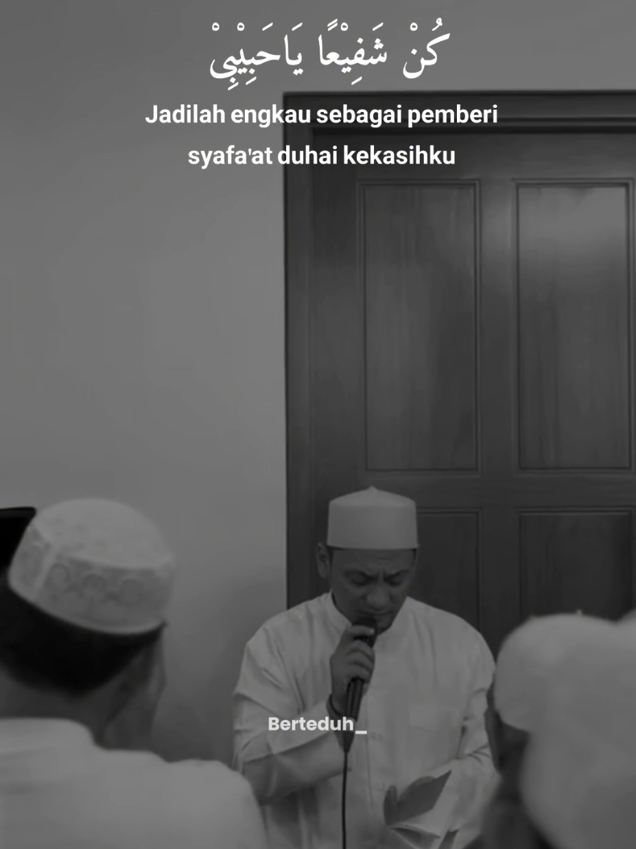 Mahalul Qiyam - Habib Husein Bafaqih Haul Tempel 2025 #mahalulqiyam #fyp #masukberanda #haultempel #habibhuseinbafaqih #elsambatparakan #muhayyijulasywaq #VoiceEffects 
