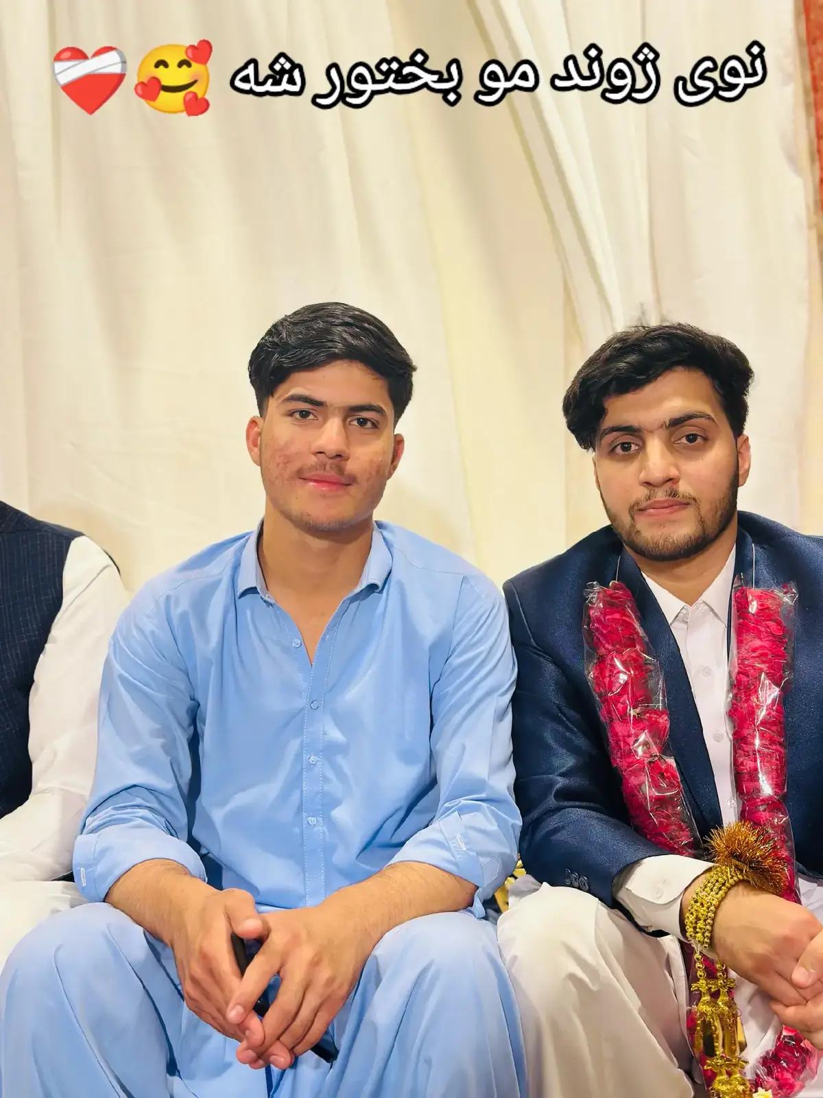 #❤️‍ 🩹🥰🥀👌❤️‍🩹#❤️‍ 🩹#😍😘👑🥀🥰👌 #دماما دزامنو دواده یاسین خان سميع الله خان ډیر ډیردی ورته مبارک وی 👑🥀🥰👌❤️‍🩹#fruoyou #please #fruoyourpage #virlvideo #fruoyourpage #fruoyou #fruoyourpage_tik_tok #fruoyou @Naseer190 @ARMAN AGHA ☝☝ @HAJI YOUSAF @samiullah khan @₩₳ⱧłĐⱤ₳Ⱨ₥₳₦ @❤️‍🩹 IM ساده هلک ❤️‍🩹 @🍂IDرSSE جان🍂 