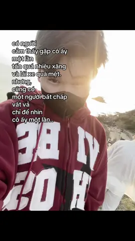 #buasuyvaio 