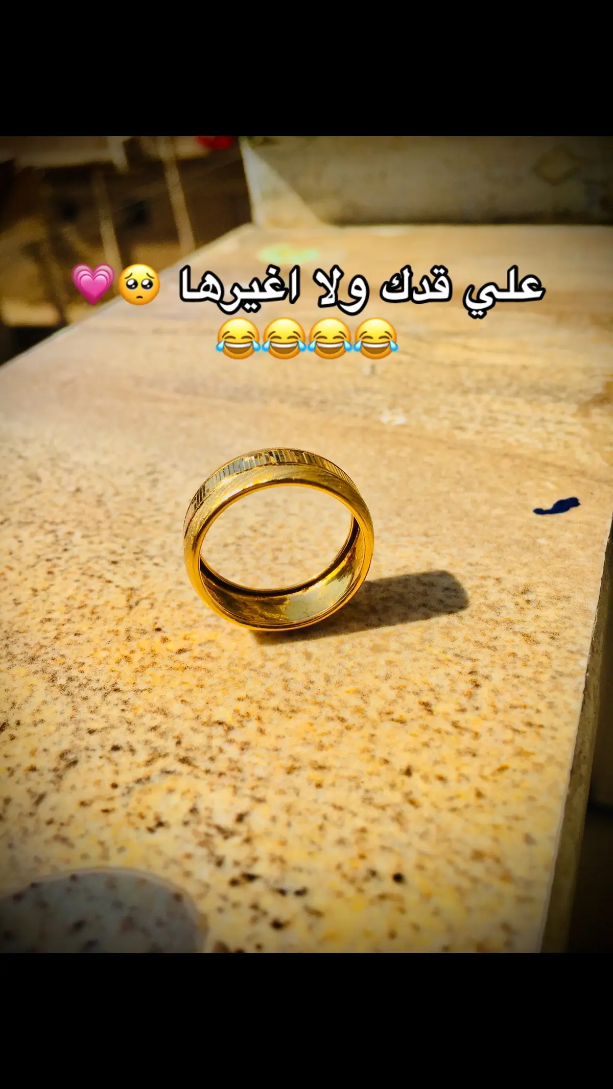 #تيتو 