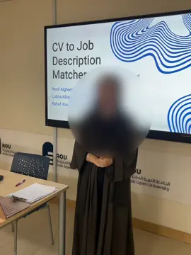 واخر دعواهم ان الحمدلله رب العالمين✨🎓
