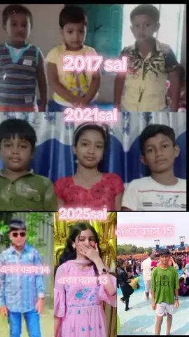 #কেরানীগঞ্জের_পোলা🔥 #পোরিবারেরএকমাএছেলে #রোহিতপুরবাজার #আমি_তুমাকে_বালো_বাসি_🥀😇☘️ #❤️‍🩹A+A❤️‍🩹👀#tiktok #খালতো ভাই #মামাতো বোন 