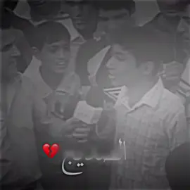 سوي تاك الصاحبك الغالي #شعار  #منشن_شخص_تهديه_المقطع  #مصطفى_العوادي  #وصلوني 400k