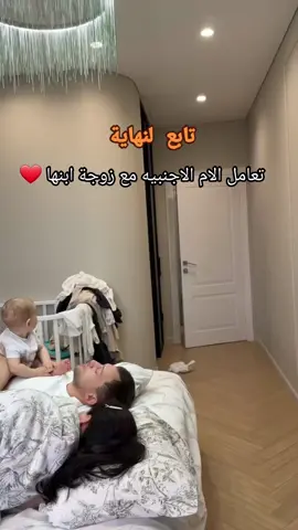 حقيقه #هههههههههههههههههههههههههههههههههههههه #💔 #اكسبلور 