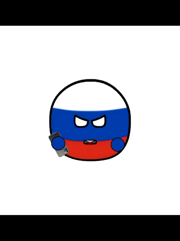 что означает слово потужно ! #countryballs #україна #росія  #countryballs_ukraina #meme