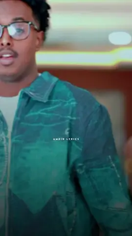 Maxamed Maame & Siman Bella –Hees cusub (I kaaba)#somalilyrics #heescusub #Ameinlyrics #maxamedmaame #simanbella 