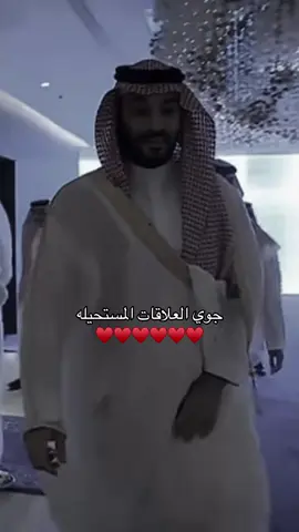 #محمد_بن_سلمان #زعيم_الشرق_الاوسط #ولي_العهد #المملكه_العربيه_السعوديه #السعوديه_العظمى🇸🇦 #السعوديه🇸🇦 #طويق #محمد_بن_سلمان_حبيب_الشعب #السفارة_السعودية #fdyツ #حبيب_الشعب 