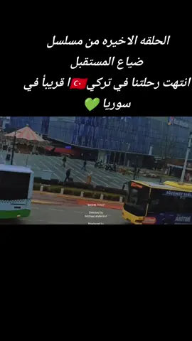 #CapCut #💚💚💚💚 #لايك__explore___متابعة🧸🔥🤍 #متابعه_ولايك_واكسبلور_احبكمہ🖤 #اعادة_النشر🔃_عملولي_اكسبلور🤗 #شعب_الصيني_ماله_حل😂😂😂 #تصميم_فيديوهات🎶🎤🎬، #ااشعب_الصيني_ماله_حل😂😂 #مالي_خلق_احط_هاشتاقات🧢🤍 #funny #fvpシ💕foryou #parati #greenscreen #agoravocêsabe #كندا 