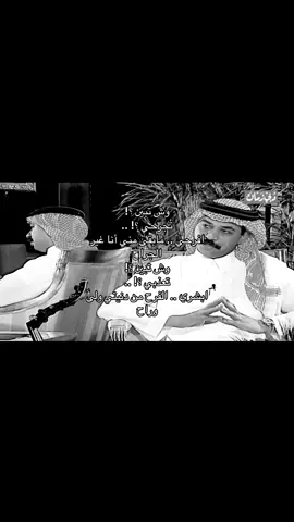 وش تبين؟!#عبادي_الجوهر#جَــوهــر #تدرين_وادري_بنفترق #وش_تبين #الدكتور_عبادي_الجوهر #الاستاذ_عبادي_الجوهر #اخطبوط_العود #موسيقار_العرب #سفير_الحزن 
