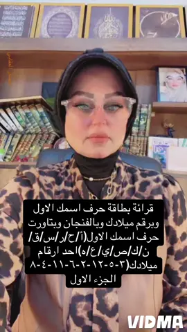 #انتصار_العقابي #ا#الامارات_العربية_المتحده🇦🇪 #type #camonmywayترند__اكسبلور 