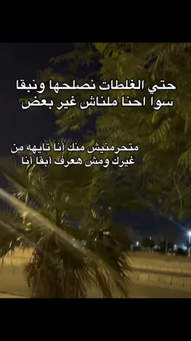 💔💔💔
