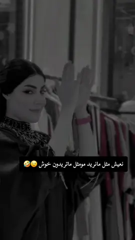 #السحاره🐍🥂 #الحيه 