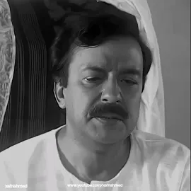 আপনজনের অবহেলা খুবই ভয়ঙ্কর.! #tiktok #foryou #fyp #foryoupage #fyppppppppppppppppppppppp 