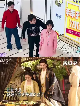 Thẩm Nguyệt với cánh tay nổi tiếng!!! Buồn cười quá!!!! #HuaishuiBambooPavilion #DongfangQinlan #LinYi #ShenYue #HappyAdults2 #ThẩmNguyệt #LâmNhất #沈月 #林一#月 #เสิ่นเยว่ #심월 #笑 #SmileCode #lamnhat #thamnguyet #SmileCodeEp #ShenLin #LinShen #ShenYi #LinYue #MuMu #WeiWei #失笑 #沈月林一 #林中月影 #林一 #深月 #狠笑 #啕cp #林一深月狠笑 #shipcouple #drama #couples
