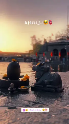 Mahadev 💯🥺#Sujatasinha #sanatanigirl22 #fyppppppppppppppppppppppp #jayshreeram #proudtobehindu🙏🕉 #forupage #donttrustanyone #sukoon #mahadev #dream #kedarnath #viral #minefvtperson🕉😊🦚 #sanatanigirl🔥🖤🕉️🙏🏻 #family #hanumanji #fyp #radheradhe 