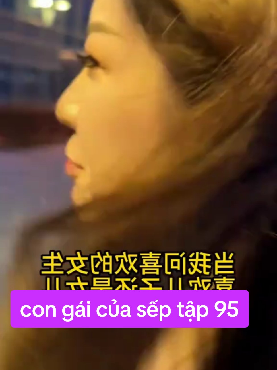 #phimdouyin #douyin #capcut #phimhaymoingay #parati #xuhuong 