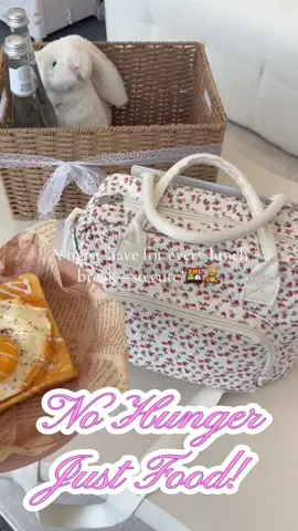 This lunch bag is an absolute must-have for busy days!🛍#lunchbag #lunchboxideas #cute #stylish #bags #backtoschool #bag #whatsinmybag #newarrivals #lunchtime #lunch #ootdinspo #outfitinspo #tiktikmademebuyit #tiktokshoprestock #tiktokshopmothersday #fypシ 