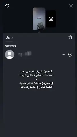 - ممِجرد ذوق🌷 #viral #fyp #explore #fypシ゚ #هواجيس 