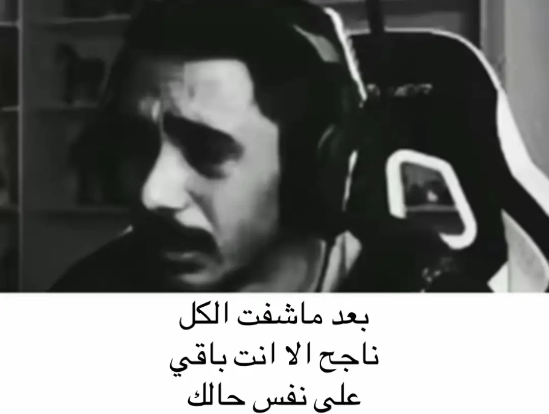#fyp #viral #ابو_داحم #دحومي999 