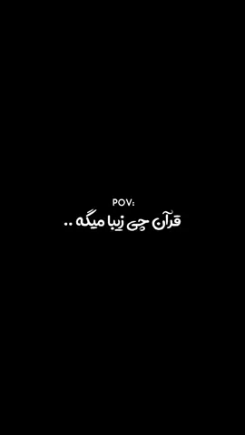 #creatorsearchinsights بنویس یا الله 🫀🥹⠀⠀⠀⠀⠀⠀⠀                ⠀⠀⠀ ‎‌‏⠀⠀  ⠀⠀  ⠀  ⠀  ⠀⠀ ⠀  ‎‌‏⠀⠀ ⠀⠀⠀ ⠀⠀⠀⠀ ‎‌‏⠀⠀ ⠀⠀⠀⠀⠀⠀⠀   ⠀⠀⠀ ⠀⠀ ⠀⠀⠀⠀  ⠀⠀⠀⠀⠀⠀⠀ ⠀⠀#fyp #fyppppppppppppppppppppppp #foryoupage❤️❤️ #brokenheart #afghansong #تاجیک_هزاره_ازبک_پشتون_ترکمن🇦🇫 
