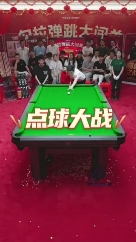 #8ballpool #xuhuong 