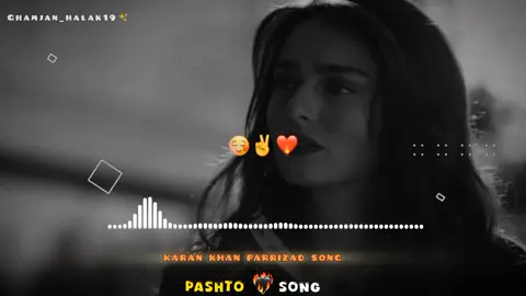 Parrizad song lyrics ☺️🦋❤️‍🩹🎧#foryourpage #karankhan #pashtosong #fullsong #unfrezzmyaccount #unfrezzmyaccount #ghamjanhalak19 #fypviraltiktok🖤シ゚☆♡ #fyp #😭😭😭 