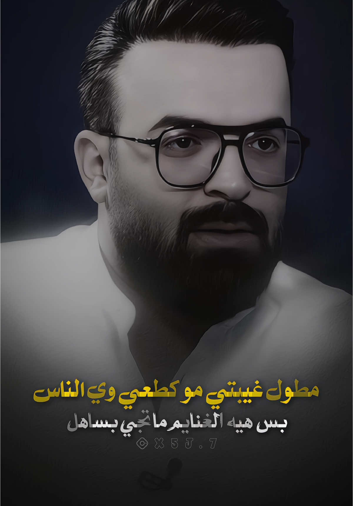 مطول غيبتي....! #علي_تالي #شعراء_وذواقين_الشعر_الشعبي #تصميم_فيديوهات🎶🎤🎬 #ستوريات 