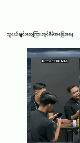hee