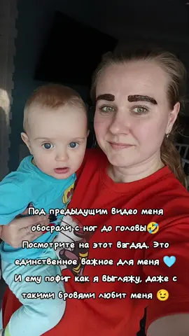 #безфильтров #эстафета 