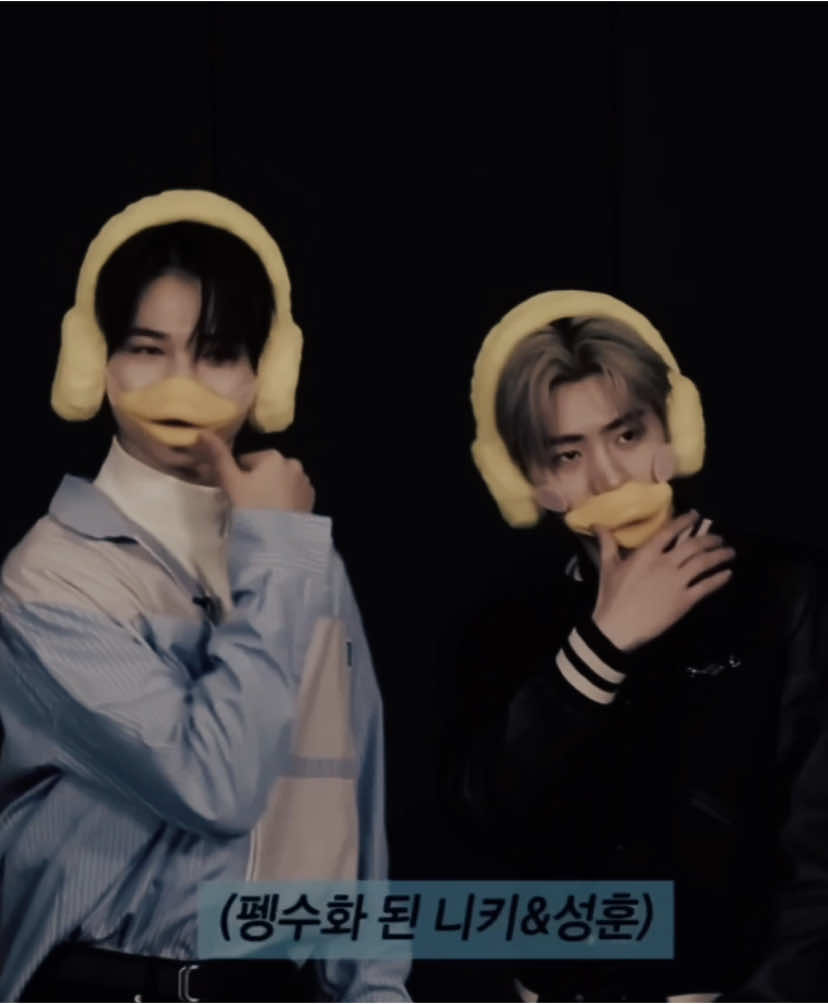 hoonki = me and rie #fyp #enhypen #xyzbca #enhypenedit #hoonki #sunghoon #sunghoonenhypen #sunghoonedit #ni_ki #ni_kienhypen #ni_kiedit @rie 