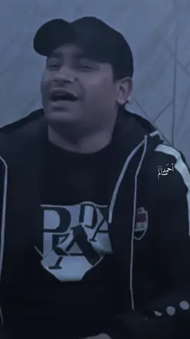 صحو شيفيد للبكلبه اذيه#شعر #فاصل_الريفي #اكسبلور #دمج #ابداع 