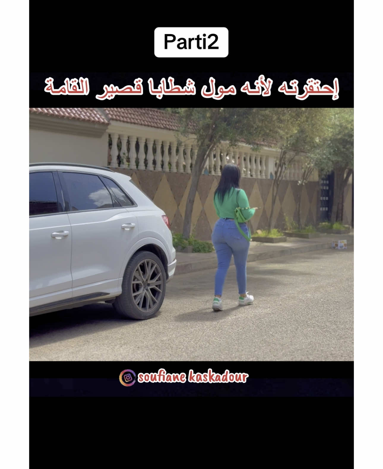 #حركة_إكسبلور #مصر_السعوديه_العراق_فلسطين #المغرب🇲🇦تونس🇹🇳الجزائر🇩🇿 #مصر_السعوديه_العراق_فلسطين_الاردن_سوريا #إحتقرته_لأنه_متشرد #لعروبية😍😁 #قطر_السعوديه #قطر_الدوحة🇶🇦 