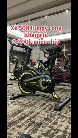Xe Fitness 508 Chân cong kháng từ #thethaongahieu #xedaptaptheductainha #508 #khangtu 