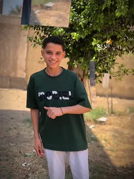 الالماني🕶👑