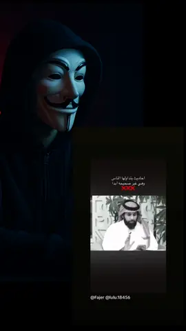 #tik_tok #اكسبلور #هاشتاق #الشعب_الصيني_ماله_حل😂😂 #احاديث_نبوية 