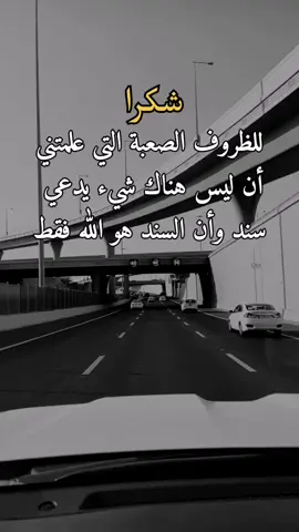#تصميم_فيديوهات🎶🎤🎬 #اكسبلور 