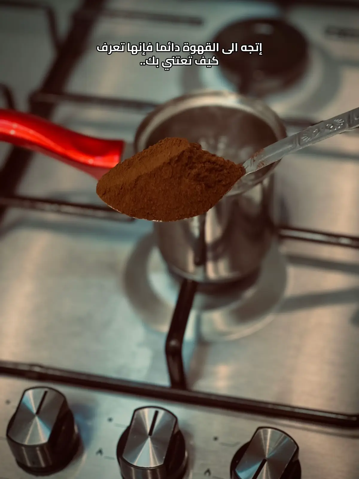 #your_coffee #تصويري #رواق #🤎 #✨ 