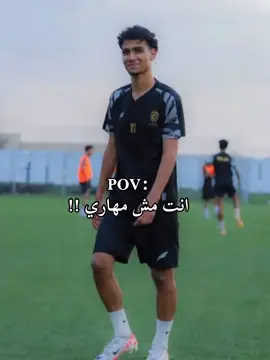 Neyyyy🇧🇷#CapCut #fyp #football #نيمار #vairal #pov #vairal #foryou #explore 