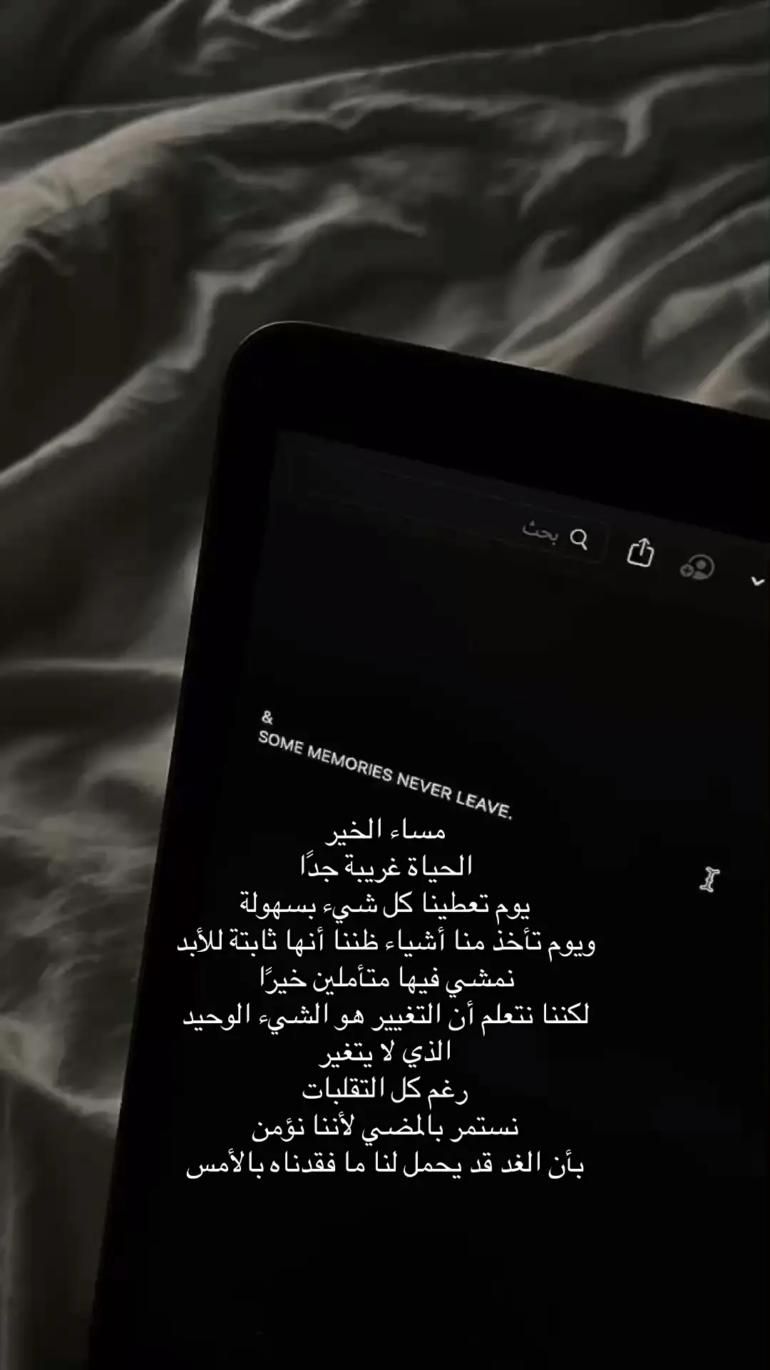 #fyp #4u #foryou 