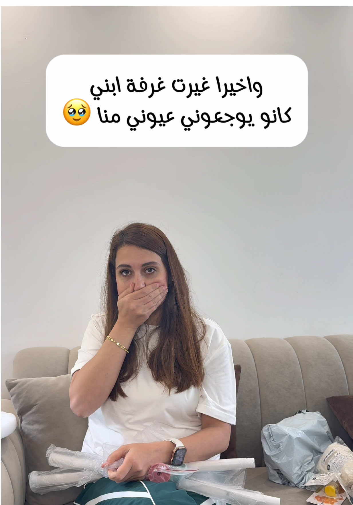 غيرت غرفة ابني وجبت سجاد وبرادي جداد ومحل للالعاب بجننو  سجادة بتنغسل بالغسالة  @Temu   search my code: dxf5644 to get them with 0€   #temudeutschland  #غرفة_نوم #غرف_اطفال #المانيا #سجاد #عفش #غرفتي_الجديده #منتجات_ألمانية #تسوق_في_ألمانيا #برلين 
