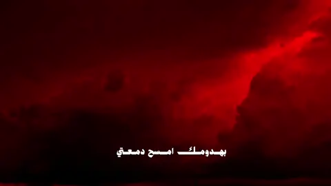 - نَحْنُ اَلْمُنْكَسِرِين ،  نُدَاوِي جُرُوحُنَا بِالْقَصَائِدِ . #محمد_باقر_الخاقاني #السلام_عليك_يااباعبد_الله_الحسين 