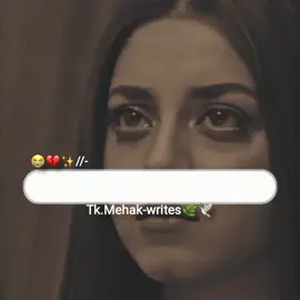 Follow request😭💔😫~#poetry #urdupoetry #onlyforyoupagе #1millionaudition #viralvideos #growaccount #fyp #tiktokteam #foryoupage #viral