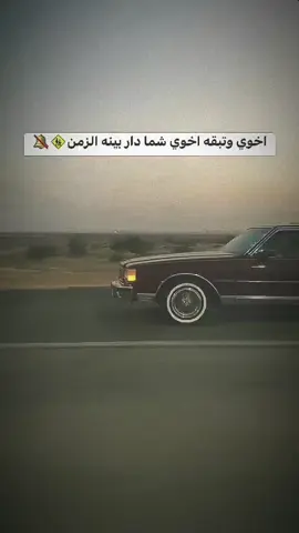 #عماد_كابرس #عشق_لاينتهي #كابرس_2013 