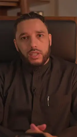 Qu'Allâh fasse miséricorde à notre frère Abû Bakr 