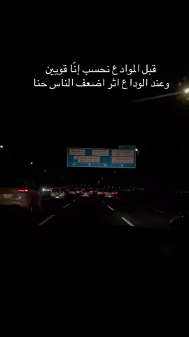 #لايك_فولو #اكسب#اليكات__وحرگه_الاگسبلوررر 