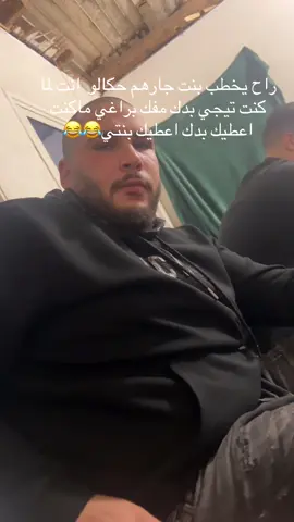 #CapCut #สปีดสโลว์ #สโลว์สมูท #like #viral #fyp #ام_الفحم_عرب48_فلسطين❤ #foryou #viralvideo #الشعب_الصيني_ماله_حل😂😂 